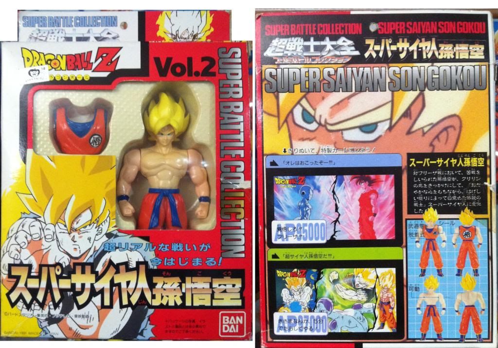 92 Bandai Japan Super Battle Collection (SBC) Visual Guide | DragonBall ...